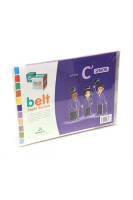 Belt Study System Pack C Senior